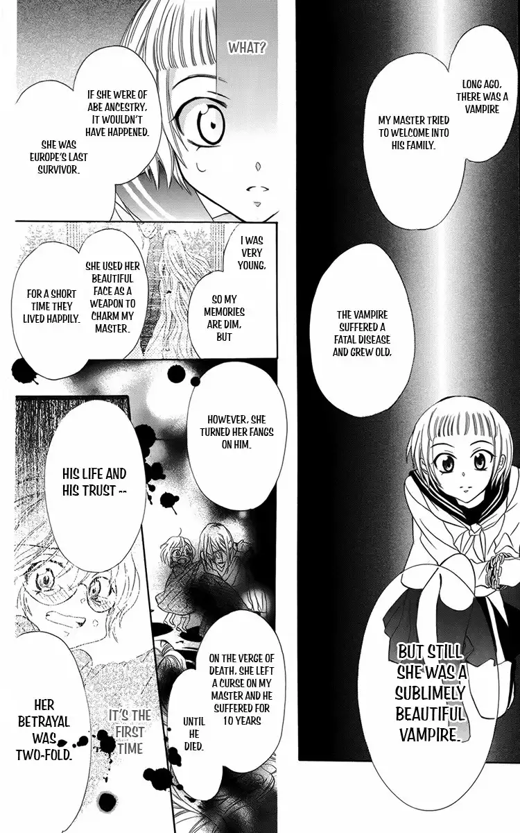 Fushigi no Maria-kun Chapter 7 32